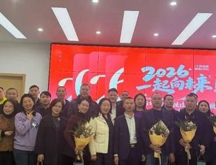 破局启航 川越未来|昆山市四川商会2025年轮值会长会议圆满召开