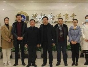 深化交流合作   共谋高质量发展