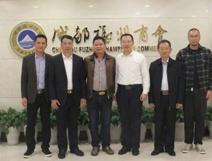 王学昭副县长考察成都福州商会