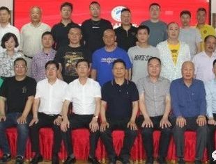 成都福州商会召开第七届七次会长会议暨理事会议
