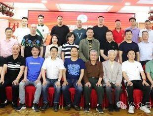 成都福州商会召开第七届九次会长会议暨理事会议