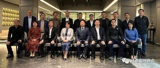 陆菁部长考察成都福州商会