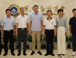 福州市鼓楼区五凤街道党工委书记林武星带队到成都福州商会参访交流