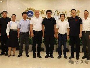 新疆生产建设兵团第十四师47团投资推介座谈会在成都福州商会举行