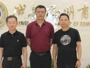 索然旦增副区长到访成都福州商会和长峰钢铁集团有限公司考察