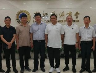 孙宁副主席考察成都福州商会