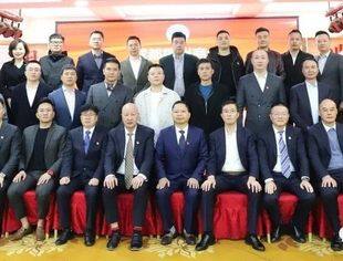 成都福州商会青年分会举行第二届换届大会