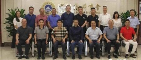 顾颀副主席率队莅临福州商会考察