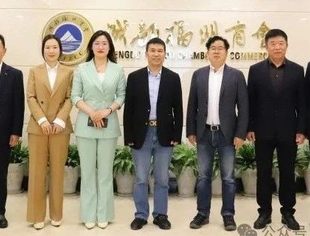 成都市恩施商会到成都福州商会参访交流