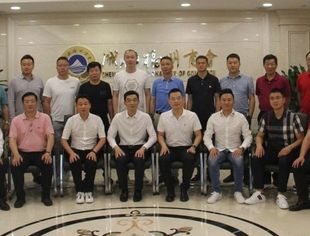 黎邦华书记莅临成都福州商会调研