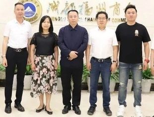 成都福州商会与金川县托底帮扶座谈会在成都举行
