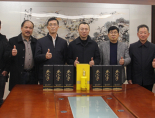 中国名酒走进成都福州商会