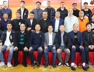 成都福州商会召开第七届十次会长会议暨理事会议