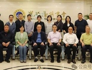 福州市台江区投资推介活动在成都福州商会举行