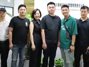 成都福州商会走访会员企业——四川隆瑞鸿企业管理有限责任公司