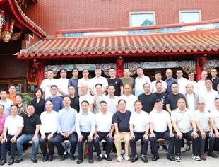 成都闽籍商会联盟召开第四届四次会议