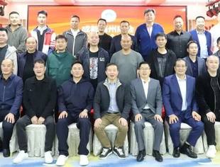 成都福州商会召开第八届二次会长会议暨理事会议