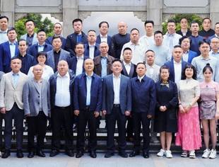 陈诗通会长参加2025成都市工商联直属商会高质量发展研修班