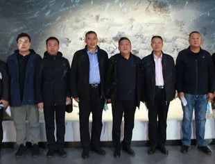 内蒙古河北商会参加白云鄂博矿区招商引资项目推介会