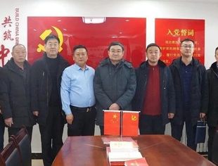 包头市委统战部副部长、市工商联党组书记王俊义一行到我会调研