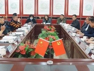 内蒙古河北商会2020年4月工作总结