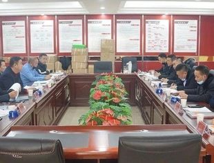 内蒙古河北商会党委召开2021年第一次党委会