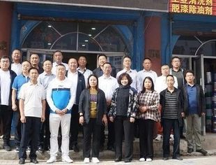 内蒙古河北商会项目组走访会员企业