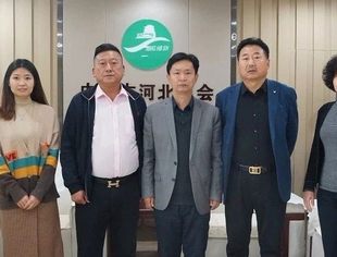 河北省工商联畅主任一行到我会考察交流