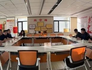 内蒙古河北商会与金谷农商银行包头分行召开银企对接会