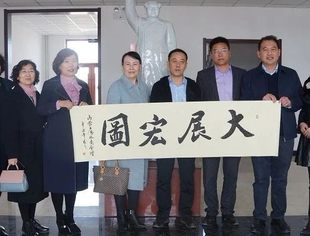 内蒙古河北商会妇联组固阳一日行活动圆满结束