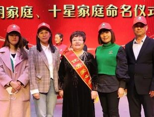 内蒙古河北商会参加达茂旗“巾帼心向党·喜迎二十大”宣讲会