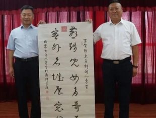 鄂尔多斯河北商会会长李忠宝一行到我会交流学习