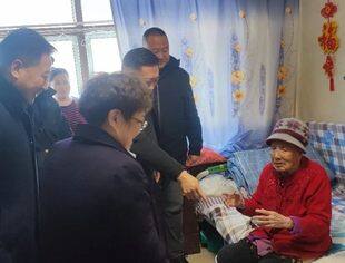 内蒙古河北商会慰问抗战老人