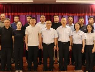 内蒙古河北商会与中国银行召开银企合作洽谈会