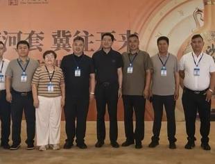塞外冀商情 河套共启程——内蒙古河北商会参加“天赋河套·冀往开来”全国冀商走进巴彦淖尔活动暨巴彦淖尔市河北商会成立17周年庆典
