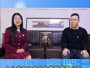 副会长赵国良——包头市巧之艺广告装饰有限公司、内蒙古艺鑫盛传媒广告有限公司