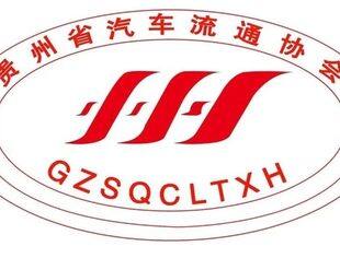 【协会简讯】 协会召开2021年第一次会长会