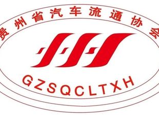 【协会简讯】 协会参加《民法典》培训