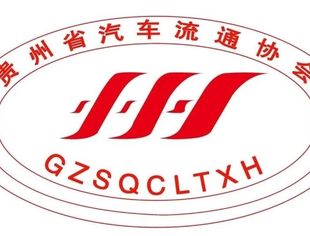 这场疫情是汽车行业的“至暗时刻”吗？