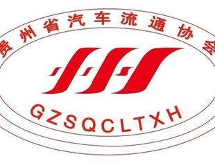 【协会简讯】“铿锵玫瑰 绽放暖春”——热烈庆祝第114个三八国际劳动妇女节