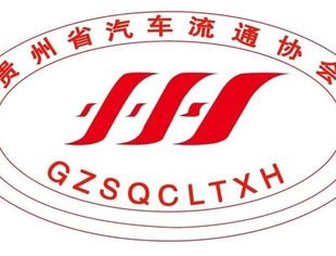 【商会快讯】特别表扬