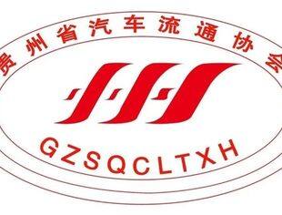 【协会简讯】朱林会长助力  爱心捐赠学校
