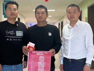 【协会简讯】二手车商齐行动，为白血病患儿点亮希望之光
