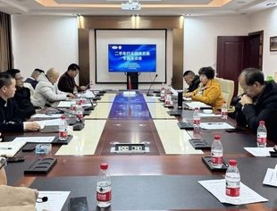 我会召开二手车行业健康发展专题座谈会