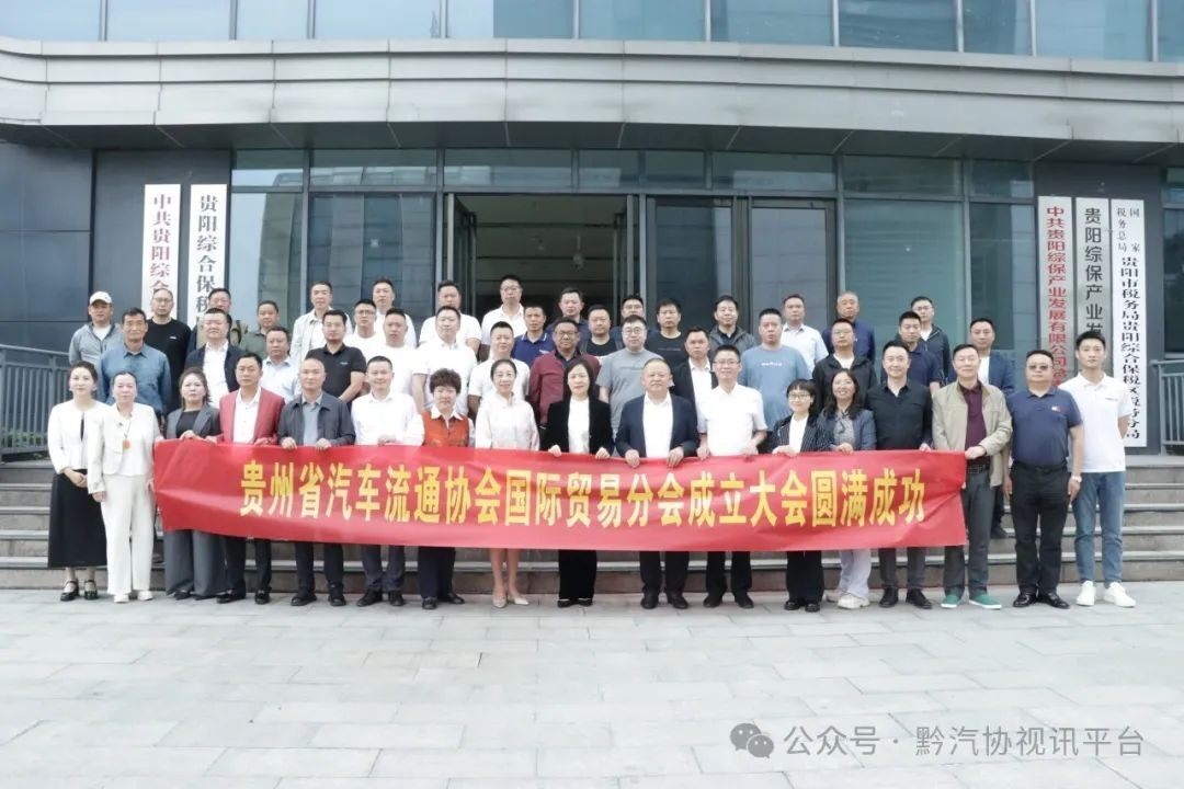 IMG_7339(合影选好).JPG
