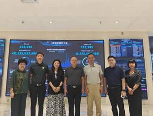 【协会简讯】中国汽车流通协会一行领导到我会会长单位贵阳贵安智慧引擎车城进行走访