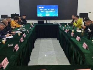 【协会简讯】凝聚共识 应对挑战 共探行业发展之路