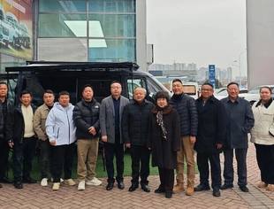 【协会简讯】我会召开汽车改装专业委员会筹备会议