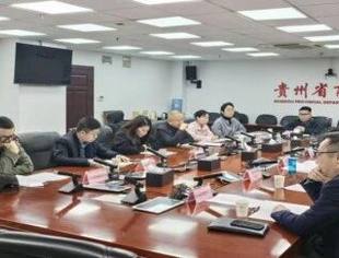 【协会简讯】协会出席省商务厅行业工作会 房车展方案及政策建议获高度认同