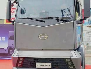 【协会简讯】热烈祝贺广汽领程T9全国巡展贵阳站成功举办